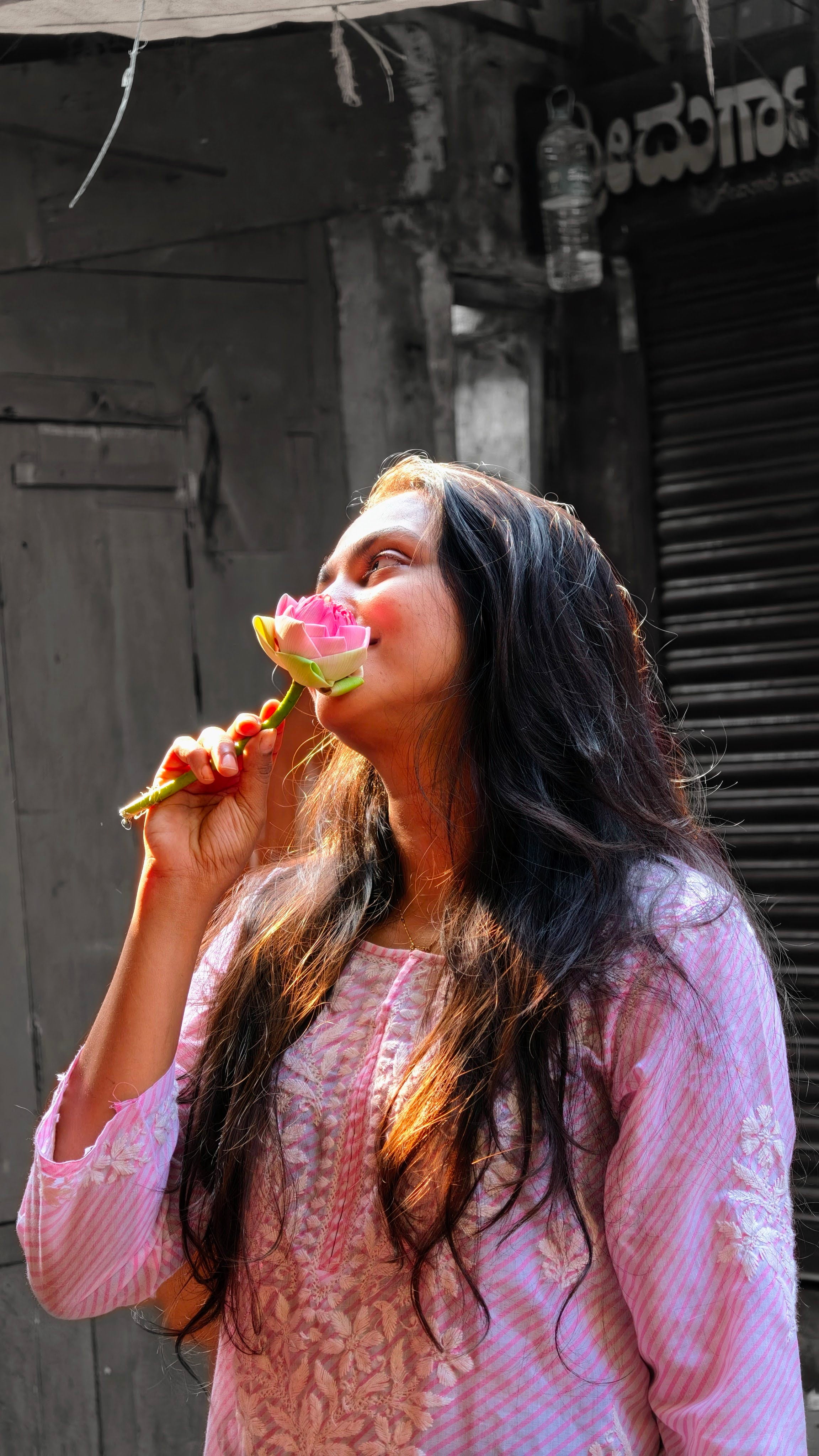 Misbah Kounain